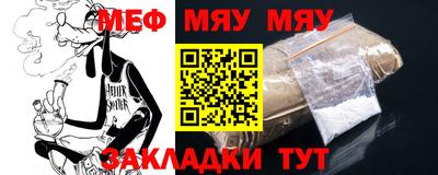 гашиш Можга