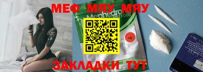 гашиш Можга