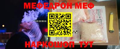 гашиш Можга