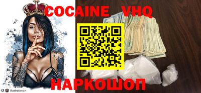 гашиш Можга