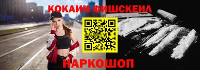 mix Моздок