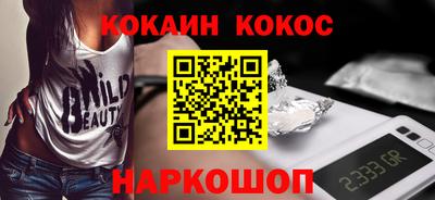 гашиш Можга