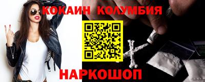 mix Моздок