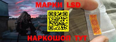 гашиш Можга