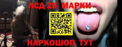 гашиш Можга