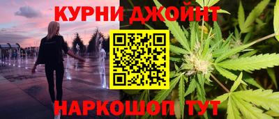 mix Моздок