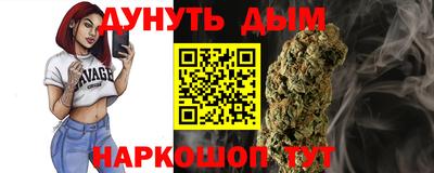 mix Моздок