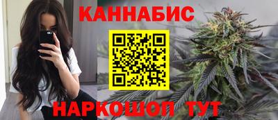 гашиш Можга