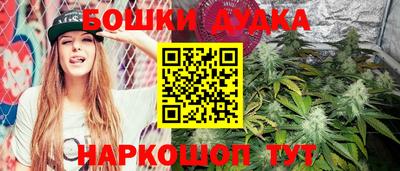 mix Моздок