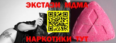 гашиш Можга