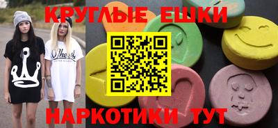 mix Моздок