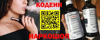 mix Моздок