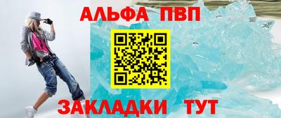 гашиш Можга