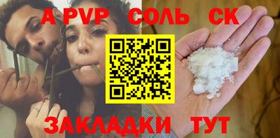 mix Моздок