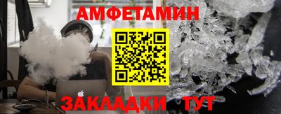 mix Моздок