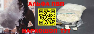 mix Моздок