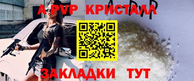 mix Моздок