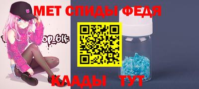 гашиш Можга
