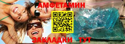 mix Моздок