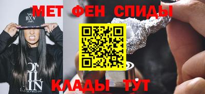 mix Моздок