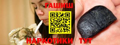 mix Моздок
