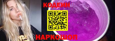 марихуана Можайск